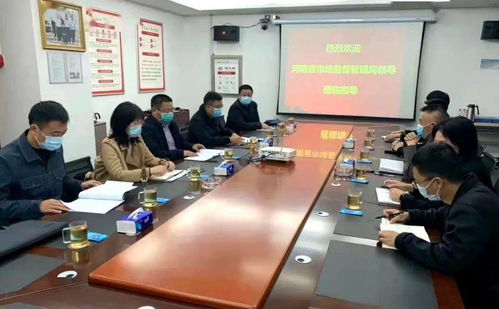 省市場監(jiān)管局對鶴壁市食品銷售企業(yè)食品安全管理體系開展專項(xiàng)檢查