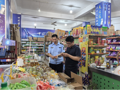 金寨縣白塔畈鎮(zhèn)2024年第6次食品生產(chǎn)經(jīng)營監(jiān)督檢查報(bào)告