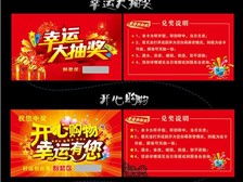 天寧區紅梅合輝圖文設計服務部 專業設計，品質呈現，一站式圖文制作解決方案