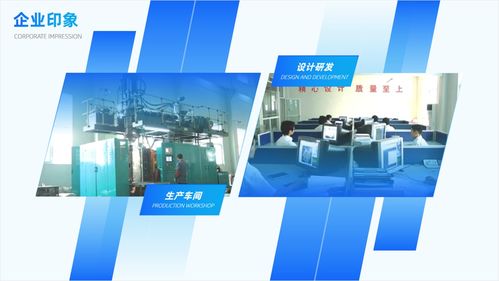 職場必備 600張PPT實戰總結，圖文排版設計核心技巧精粹